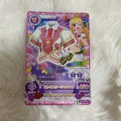 2026年最新】アイカツ キャンペーンレアの人気アイテム - メルカリ