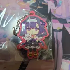 バンドリ　ゆめみた　ラバーキーホルダー　藤都子
