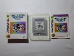 Item thumbnail for item 372fb91e-bf32-462d-b42f-eb13c7bcc5a1