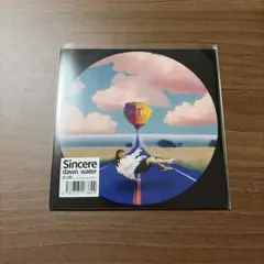 Sincere「dawn / water」新品未使用 RYUSENKEI 流線形