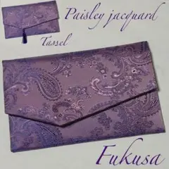 Item thumbnail for item 193a310f-0e4d-4277-8df9-d6acd005dbb6