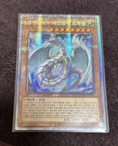 Item thumbnail for item 84861acc-811b-4fe8-a5ad-bf2cb4e5bdca