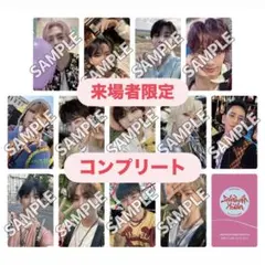 SEVENTEEN SEVENTEENTH HEAVEN名古屋 会場限定 コンプ