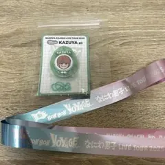 わんこ様 リクエスト 2点 まとめ商品
