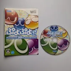 【難あり】ぷよぷよ!!（wii）ディスクと表紙のみ