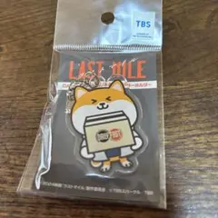 Item thumbnail for item 1e25d879-4e95-4636-9595-1e0c6ceb7c62