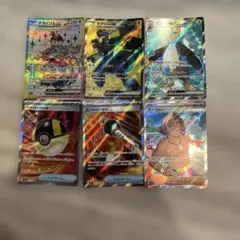 ポケモンカードSR6枚セット