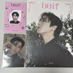 ハン アコーディオン CD スキズ