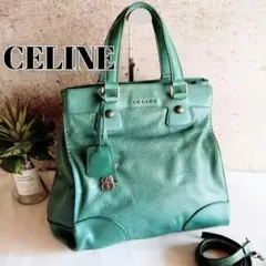 2025年最新】オールドセリーヌの人気アイテム - メルカリ