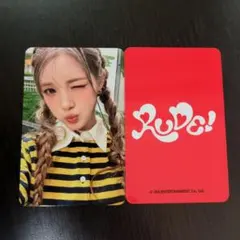 Hearts2Hearts RUDE hellolive ラキドロ ユハ - メルカリ