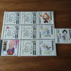 ポニーキャニオン　古今亭志ん生CD32枚セット ポニーキャニオン 古今亭志ん生CD32枚セット ポニーキャニオン 古今亭