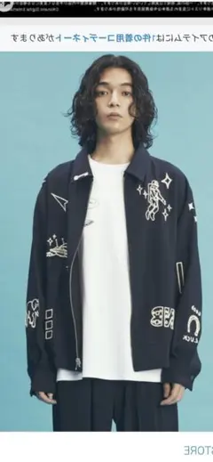 2026年最新】i need you babyの人気アイテム - メルカリ