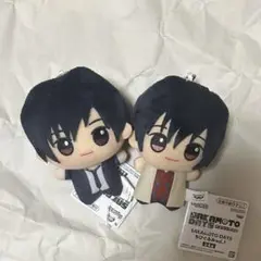 SAKAMOTODAYS ちびぐるみ vol.1 南雲　2種セット