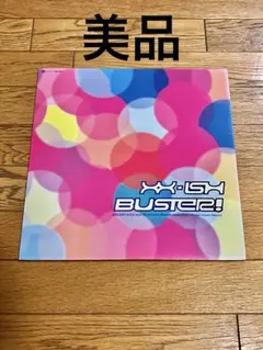 2026年最新】暴力温泉芸者の人気アイテム - メルカリ