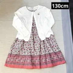 anyfam エニィファム 花柄ワンピース　カーディガンセット　130cm