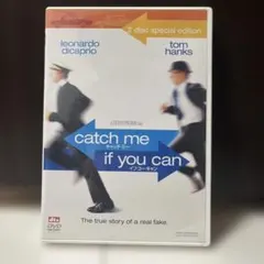キャッチ・ミー・イフ・ユー・キャン DVD 2枚組