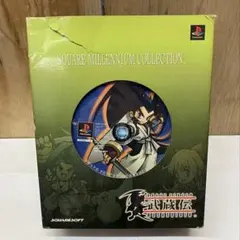 Item thumbnail for item 9d74695a-8f3a-4e67-a304-3e405270308e