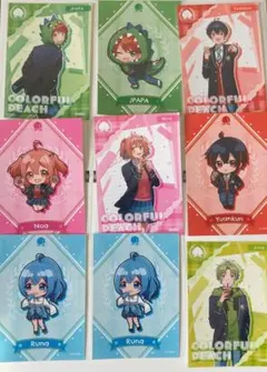 カラピチ　ブロマイド　20枚　セット　カラフルピーチ　カラフルピーチ学園始まるよ