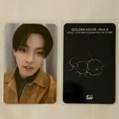 ATEEZ ホンジュン GOLDEN HOUR POPUP ラキドロ トレカ