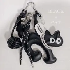 限定黒猫じゃらじゃらキーホルダー ねこバッグチャーム パール モノトーンシルバー
