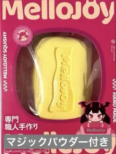 にな様 リクエスト 2点 まとめ商品