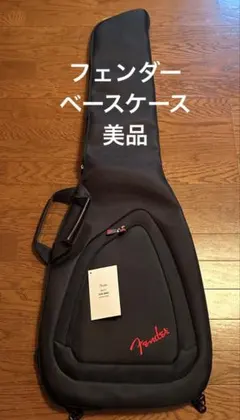 2026年最新】fender ベース ギグバッグ urbanの人気アイテム - メルカリ