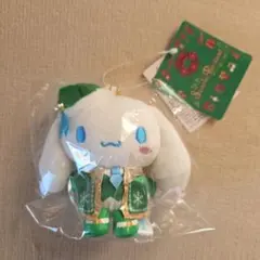 サンリオピューロランド 限定 クリスマス マスコット シナモロール