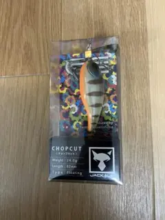 Item thumbnail for item 01bd47c5-c7a4-408c-ad1a-09add6b66667