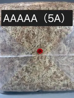 A5 ニュージーランド産　 150g AAAAA 5Aのサムネイル