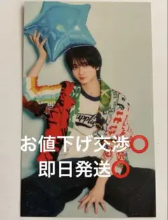 2026年最新】山本龍人の人気アイテム - メルカリ