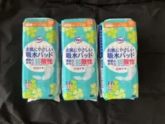 Item thumbnail for item a9de6099-63df-4d45-a786-22c4efccf000