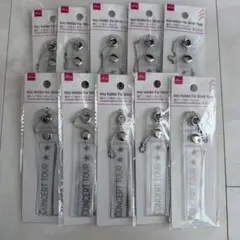 Ｙ*Ｉ様 銀テープ用キーホルダー　10個セット　銀テープケース　ダイソーのサムネイル