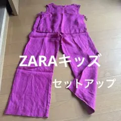 ZARA キッズ リネン混 ワイドパンツ とノースリーブ❣️トップスセットアップ❗️のサムネイル