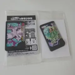 ポケモンフレンダ スペシャルピック ミュウツー オーガポン 2枚セット