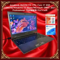 2026年最新】OS：Windows11 Home Windowsノート本体の人気アイテム