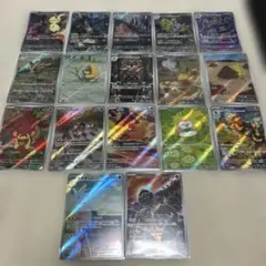 ポケカ　ARまとめ売り　 早い者勝ち　ゲリラ