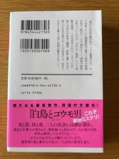 アキ様 リクエスト 2点 まとめ商品