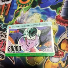 ドラゴンボールZ アマダ PPカード No.719 - メルカリ