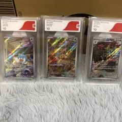 Shuckle ポケモンカード 2005年 CGC 10 - メルカリ