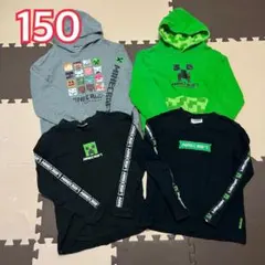 値下げ★マインクラフト クリーパー トレーナー パーカー 長袖4点 150サイズ