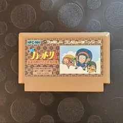 タケシ様 リクエスト 2点 まとめ商品