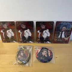 ツイステ ジャミルバイパー セット