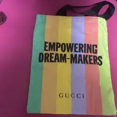 GUCCI マルチカラー ストライプ トートバッグ