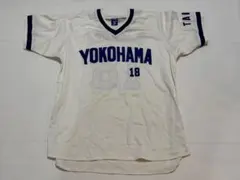 2026年最新】ベイスターズ三浦大輔の人気アイテム - メルカリ