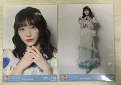 2026年最新】野口衣織 生写真 絶対アイドル辞めないでの人気アイテム