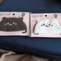 ぬいぐるみ用 ねこ帽子 ネコ ニット帽 ぬい活 ヲタコレ セリア