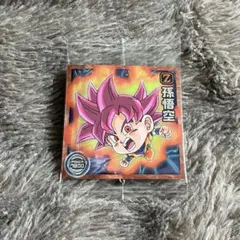 ドラゴンボール 超戦士シールウエハース超 超絶感謝の十周年　悟空ゴッド