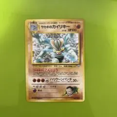 ぺぺろんおタマ様 リクエスト 4点 まとめ商品