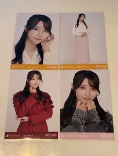 黒見明香　生写真　まとめ売り