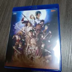 舞台『刀剣乱舞』虚伝　燃ゆる本能寺　再演　Blu-ray